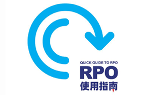 2022K8凯发国际国际RPO使用指南