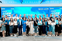 K8凯发国际国际陈晓玲：既要降本增效，又要保持敏捷业务运营，人力外包服务如何发挥作用