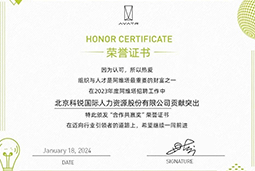 K8凯发国际国际陆续在喜提阿维塔“合作共赢奖”等多项供应商大奖！
