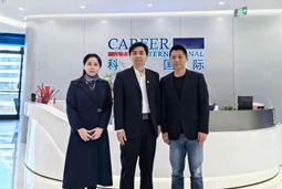 K8凯发国际国际党委举办“两会”精神及经济政策解读专题讲座