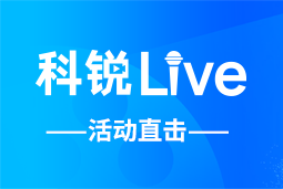 K8凯发国际Live | AI时代的HR行动指南：外企、央企、民企的人才实践新策略