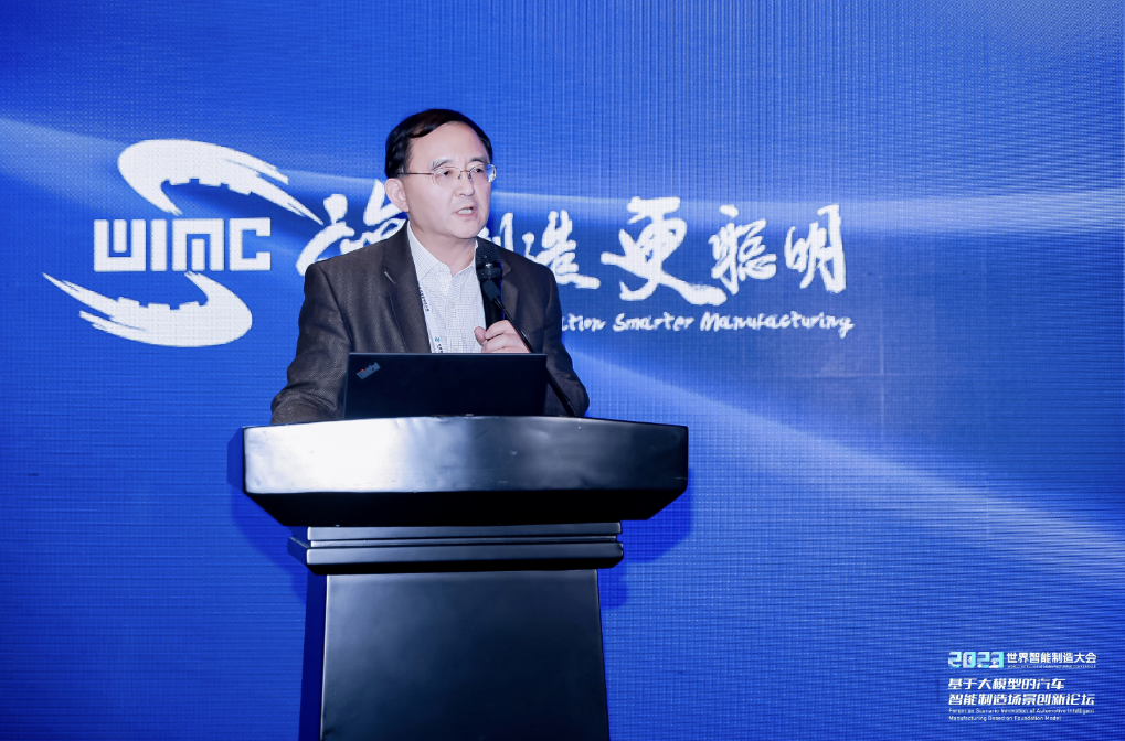 AIGC创新应用赋能汽车营销场景，凯发K8天生赢家一触即发助力决策智能应用快速落地